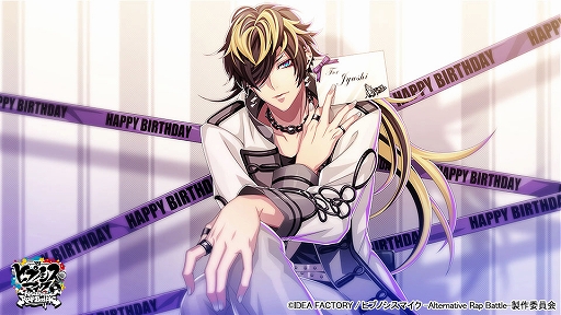 ���������꡼ No.008�Υ���ͥ������ / �֥ҥץޥ� ARB�ס������٥�ȡȼ�Ⱥ��ȥ��󥬥롼�ɤ����Ԥ�����