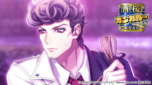 ���������꡼ No.001�Υ���ͥ������ / �֥ҥץޥ�ARB�ס���Ⱥ��ȥ��󥬥롼 ���ԥ��٥�Ȥ�����