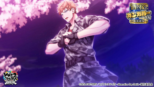 ���������꡼ No.003�Υ���ͥ������ / �֥ҥץޥ�ARB�ס���Ⱥ��ȥ��󥬥롼 ���ԥ��٥�Ȥ�����