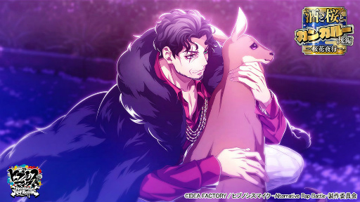 ���������꡼ No.004�Υ���ͥ������ / �֥ҥץޥ�ARB�ס���Ⱥ��ȥ��󥬥롼 ���ԥ��٥�Ȥ�����