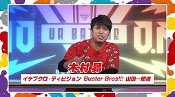 ���������꡼ No.002�Υ���ͥ������ / �֥ҥץޥ� VR BATTLE�ס���¼ �夵��ˤ���θ�ư�褬��SmartNews�ɤ��ۿ�