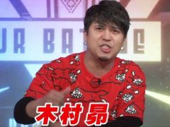 �֥ҥץޥ� VR BATTLE�ס���¼ �夵��ˤ���θ�ư�褬��SmartNews�ɤ��ۿ�