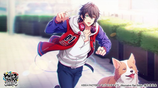 画像ギャラリー No.005のサムネイル画像 / 「ヒプマイARB」,“SSR【忍者】波羅夷空却”が獲得できる新イベントが開催