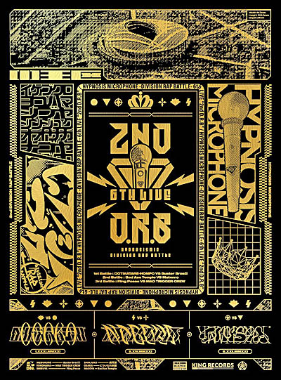 ���������꡼ No.001�Υ���ͥ������ / �֥ҥץޥ� 2nd D.R.B�ס�Final Battle�ʽХǥ��ӥ�������