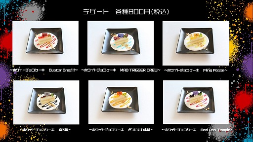 ���������꡼ No.010�Υ���ͥ������ / Hypnosis Flava@Mixalive TOKYO��PV�ǡ��ҥץΥ����ޥ����ο��ڶʡ�Hang out!�ɤ�����