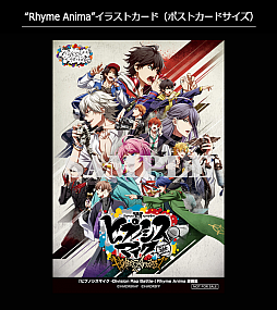 ���������꡼ No.013�Υ���ͥ������ / �֥ҥץޥ��ס����������������֥����ΥХȥ�ʥ饤�֥ѥե����ޥ󥹱���������