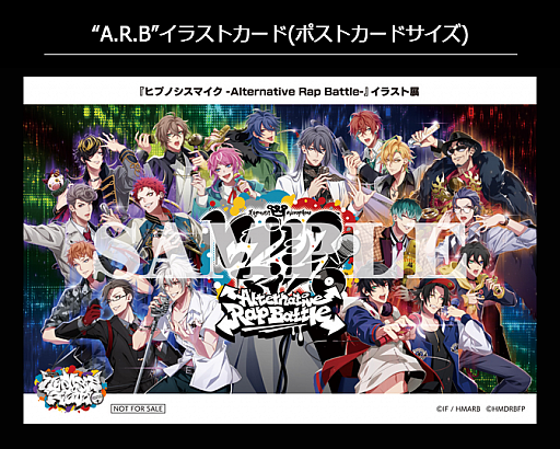 ���������꡼ No.014�Υ���ͥ������ / �֥ҥץޥ��ס����������������֥����ΥХȥ�ʥ饤�֥ѥե����ޥ󥹱���������