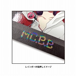 画像ギャラリー No.003のサムネイル画像 / 「ヒプマイ」の“Hypnosis Flava@Mixalive TOKYO”後期イベントラインナップが公開