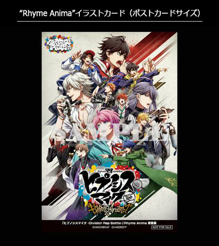 画像ギャラリー No.008のサムネイル画像 / 「ヒプマイ」,ナゴヤ&シンジュクのバトル曲ライブパフォーマンス映像が公開