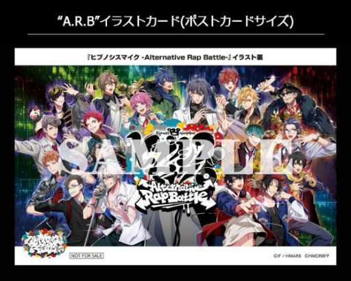 画像ギャラリー No.010のサムネイル画像 / 「ヒプマイ」,ナゴヤ&シンジュクのバトル曲ライブパフォーマンス映像が公開