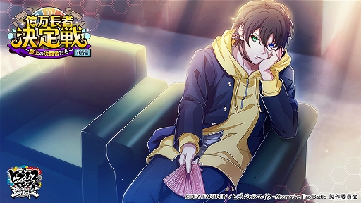 ���������꡼ No.003�Υ���ͥ������ / �֥ҥץΥ����ޥ����׿����٥�ȡȲ���Ĺ�Է����� ���ԡɤ�������������