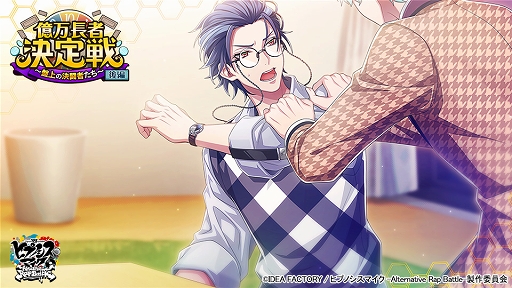 ���������꡼ No.004�Υ���ͥ������ / �֥ҥץΥ����ޥ����׿����٥�ȡȲ���Ĺ�Է����� ���ԡɤ�������������