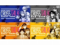�֥ҥץޥ��פΥ������ȡ������٥�ȡ�DIVISION LEADER��S CROSS TALK�ɤλ�İ�����åȤ����䳫��