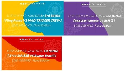 ���������꡼ No.003�Υ���ͥ������ / �֥ҥץޥ�����6�ǥ��ӥ����18̾�����7th�饤�֤�8��7����8���˳���