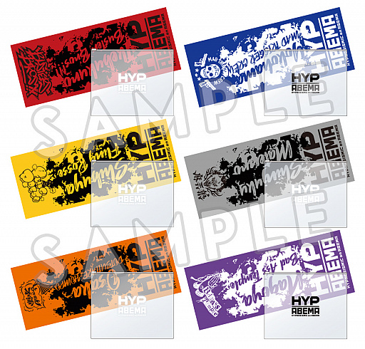 ���������꡼ No.008�Υ���ͥ������ / ABEMA�ȡ֥ҥץޥ��פΥ���ܴ���HYPNOSISMIC on ABEMA�ɡ����ե�����륰�å������䳫��