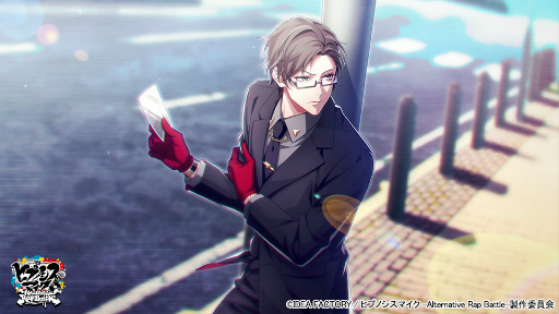 碧棺左馬刻 碧棺左馬刻 - zeta