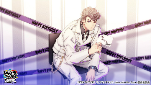 ヒプマイ 左馬刻 リンライ13個 KING e-SHOP > ヒプノシスマイク