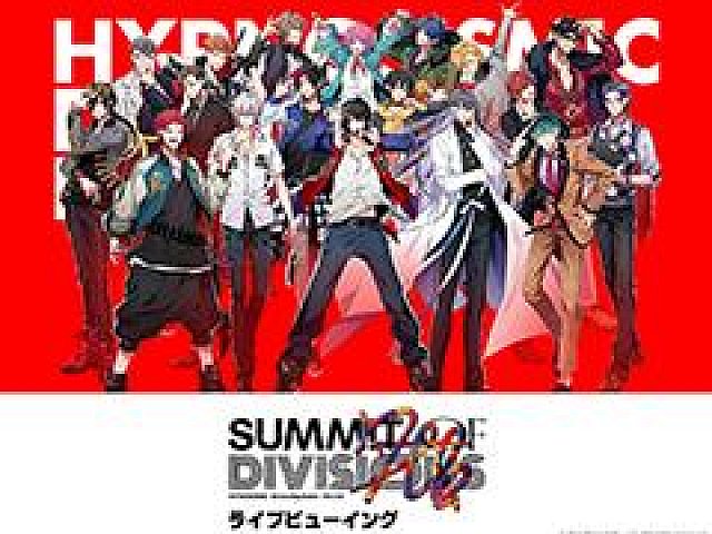 ヒプマイ」7th LIVEのライブビューイング開催が決定。全国各地の映画館