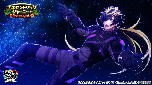 ���������꡼ No.002�Υ���ͥ������ / �֥ҥץޥ�ARB�׿����٥�ȡȥ�������ȥ�å����㡼�ˡ���������ʪ�����࿹���ɤ����ϡ����٥���󽷥����ɤ�SSR��̤�Τ�����ʪ�Ρۻͽ�ʪ����