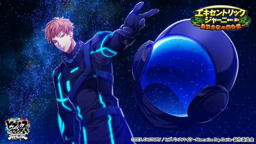 ���������꡼ No.003�Υ���ͥ������ / �֥ҥץޥ�ARB�׿����٥�ȡȥ�������ȥ�å����㡼�ˡ���������ʪ�����࿹���ɤ����ϡ����٥���󽷥����ɤ�SSR��̤�Τ�����ʪ�Ρۻͽ�ʪ����