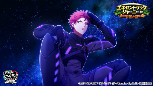 ���������꡼ No.004�Υ���ͥ������ / �֥ҥץޥ�ARB�׿����٥�ȡȥ�������ȥ�å����㡼�ˡ���������ʪ�����࿹���ɤ����ϡ����٥���󽷥����ɤ�SSR��̤�Τ�����ʪ�Ρۻͽ�ʪ����