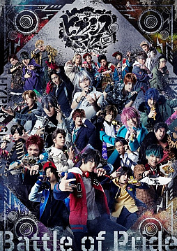 画像ギャラリー No.007のサムネイル画像 / 舞台「ヒプノシスマイク -Division Rap Battle-」Rule the Stage -track.4-のダイジェスト映像が公開