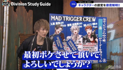 ꡼ No.001 | 襳ϥޡǥӥ󤬥ԥååפ줿֥ҥץΥޥ Division Study Guide #3׸ݡȤ