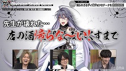 画像ギャラリー No.006のサムネイル画像 / 7月23日放送「ヒプノシスマイク Division Study Guide #4」の公式レポートが到着