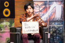 ���������꡼ No.004�Υ���ͥ������ / ��HYPNOSISMIC on ABEMA�ץ���ܴ��Ȥʤ��ۿ����Ȥ˴����������ȹ��ҷ�ɧ���󤬽б�