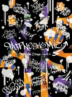 ���������꡼ No.014�Υ���ͥ������ / ��HYPNOSISMIC on ABEMA�ץ���ܴ��Ȥʤ��ۿ����Ȥ˴����������ȹ��ҷ�ɧ���󤬽б�