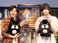 ��HYPNOSISMIC on ABEMA�ץ���ܴ��Ȥʤ��ۿ����Ȥ˴����������ȹ��ҷ�ɧ���󤬽б�