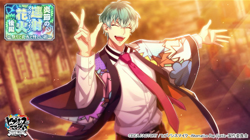 ���������꡼ No.003�Υ���ͥ������ / �֥ҥץޥ�ARB�ײֲ���������ˤ������٥�Ȥ���������