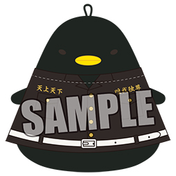 ꡼ No.036 | ֲƤΤ󥳥פ2021ס֥å꡼Υե륹ȥǳ