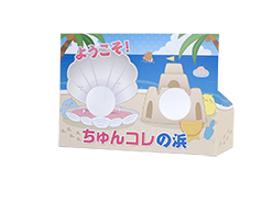 ꡼ No.044 | ֲƤΤ󥳥פ2021ס֥å꡼Υե륹ȥǳ