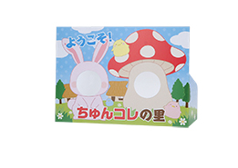 ꡼ No.045 | ֲƤΤ󥳥פ2021ס֥å꡼Υե륹ȥǳ