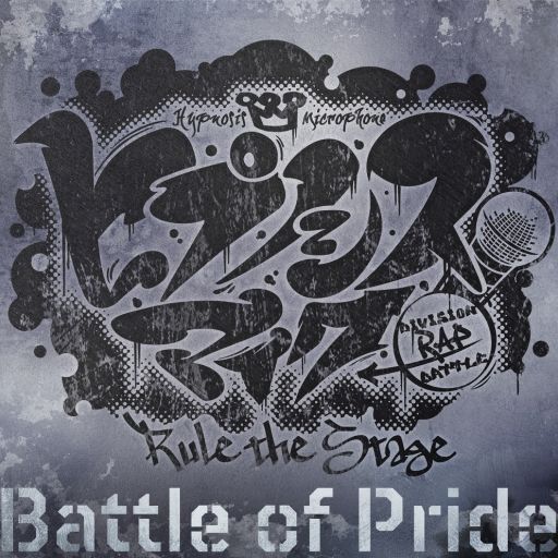 舞台「ヒプノシスマイク」の主題歌“Battle of Pride”が配信開始