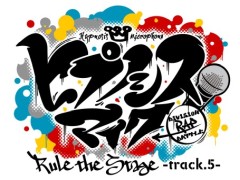 ����֥ҥץΥ����ޥ����ס���β���ԡ�-track.5-�ɤ�2022ǯ1��2��˾�����