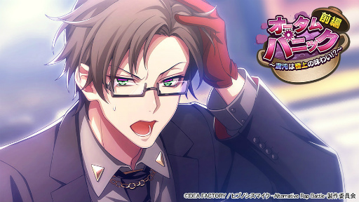 ���������꡼ No.001�Υ���ͥ������ / �֥ҥץޥ�ARB�ץ������ࡦ�ѥ˥å����Ԥ�������������