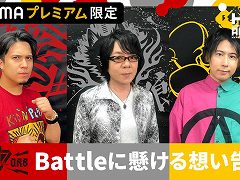 �֥ҥץΥ����ޥ��� -Division Rap Battle-�ס��꡼����3�ͤˤ�����ꥤ�󥿥ӥ塼��ABEMA�Ǹ���