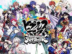 �֥ҥץޥ�ARB�פ��ۿ�1.5��ǯ��ǰ�����ڡ����������缡����