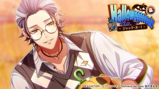 画像ギャラリー No.001のサムネイル画像 / 「ヒプマイARB」,イベント“Halloweeeeeeek!!!〜ジャック・オー!〜”が開催