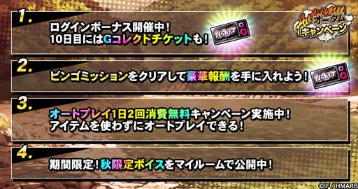 画像ギャラリー No.008のサムネイル画像 / 「ヒプマイARB」,イベント“Halloweeeeeeek!!!〜ジャック・オー!〜”が開催