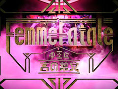 �֥ҥץΥ����ޥ��� -Division Rap Battle-�ס�Femme Fatale�Υߥ塼���å��ӥǥ���INSPIX WORLD�Ǹ���