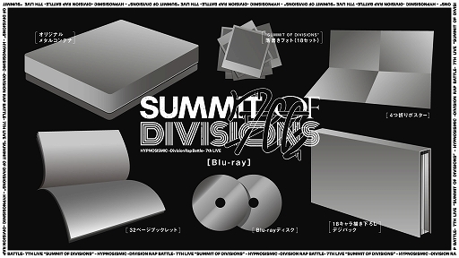 ���������꡼ No.005�Υ���ͥ������ / �֥ҥץޥ� 2nd D.R.B�ס�Final Battle��ַ�̤�ȯɽ��VR BATTLE���ۿ��⥹������