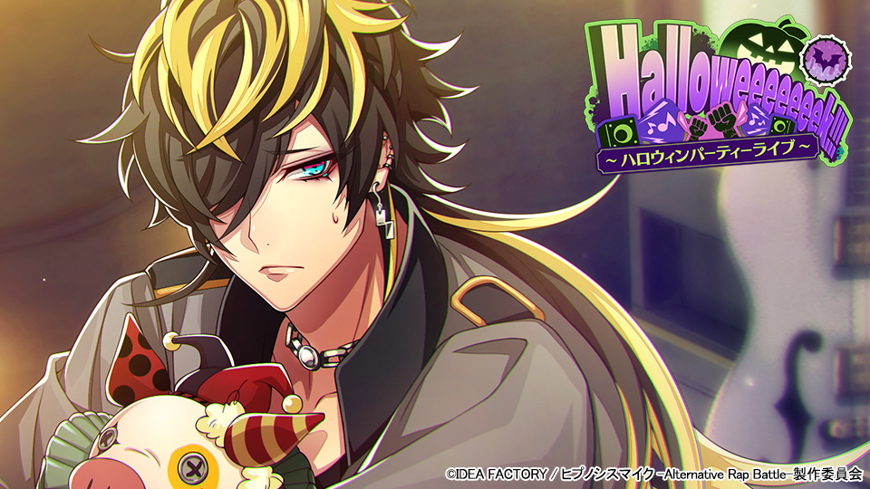 新品★ヒプノシスマイク★ヒプマイ【四十物十四】バースデーキャンペーン★ブロマイド NEWS | 音楽原作キャラクターラッププロジェクト『ヒプノシス