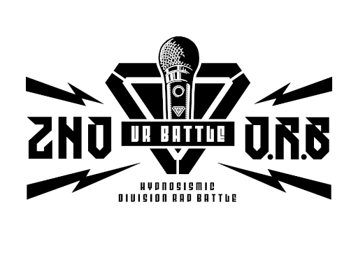 画像ギャラリー No.001のサムネイル画像 / 「ヒプマイ 2nd D.R.B」,神宮寺寂雷のスペシャル映像が公開