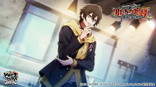 ���������꡼ No.002�Υ���ͥ������ / �֥ҥץޥ�ARB�פ�SSR���Ļ�Ϻ��������륤�٥�ȡ��ˤ�������Ӭ ���ԡ���������ϵ���ɤ���������