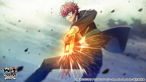 画像ギャラリー | 「ヒプマイARB」でSSR山田三郎が手に入る