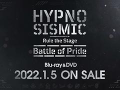 �֥ҥץ��ơץ饤�ָ����Battle of Pride�ɤ��Ͽ����BD&DVD�Υ����������ȱ���������