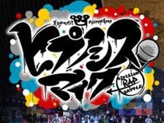 �֥ҥץޥ��סȢ�2nd D.R.B��Final Battle ���ȯɽ��-���ȯɽ-�ɤκ�������11��28���˸���